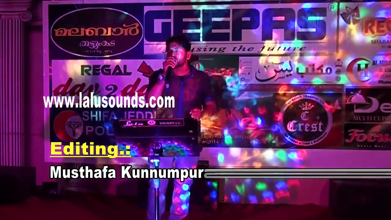 Misrile rajan, Old Mappila Pattu, Singer, Hakeem Arimbra