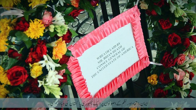 Experience Pakistan - Consul General Visits Jinnah's Tomb