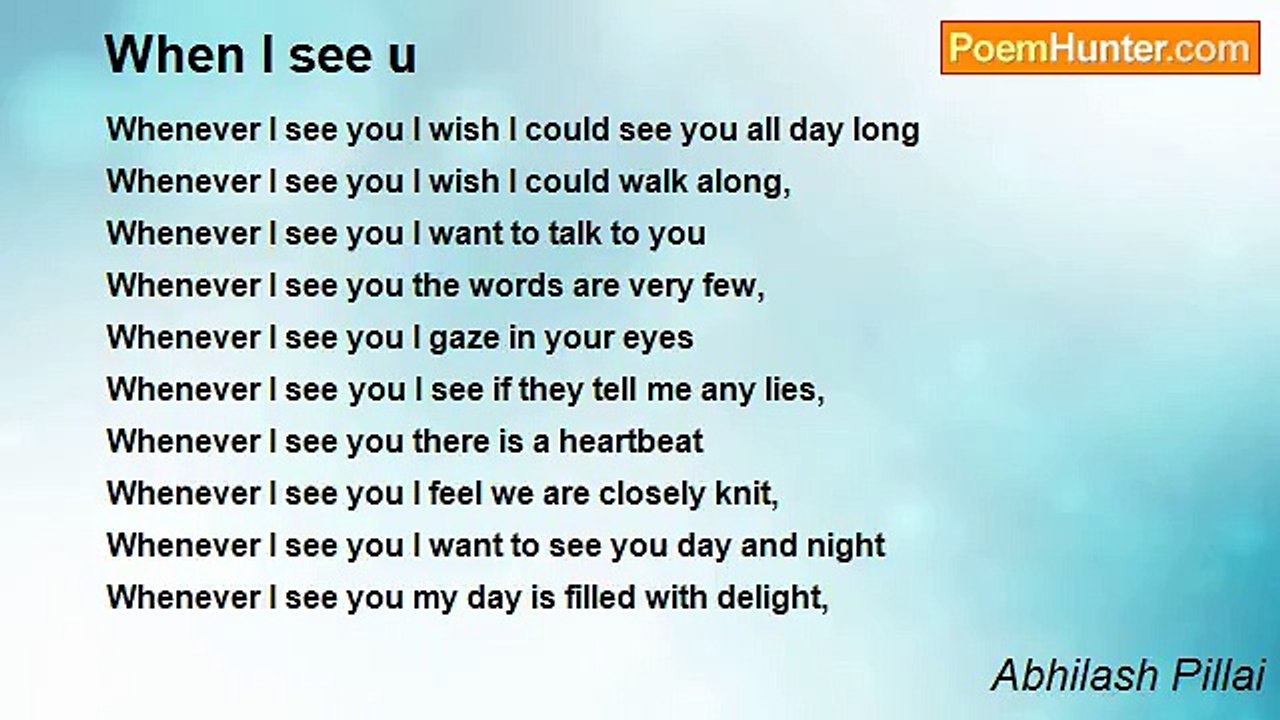 Abhilash Pillai - When I see u
