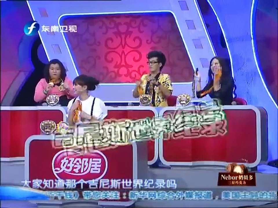 好好学习吧  20141107