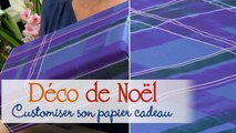 DIY papier cadeau motif tartan - DIY/Tuto Noël