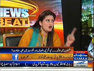 News Beat – 7th November 2014
