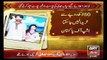 Innocent Christian Couple Burnt Alive In Kot Radha Kishan Pakistan True Story