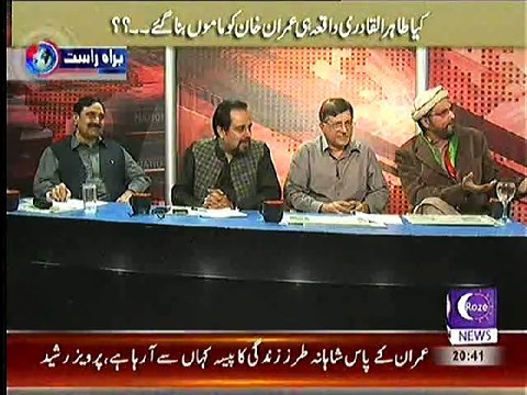 Altaf Hussain Pics Of Drinking Are Embarrassment For Everyone.PTI'S Reply Statement Leads Into Heated Debate