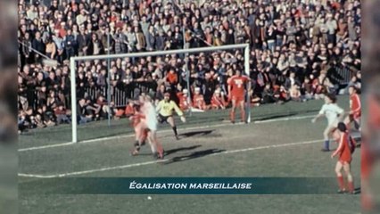 "MHSC, 40 ans de passion" Teaser DVD #2