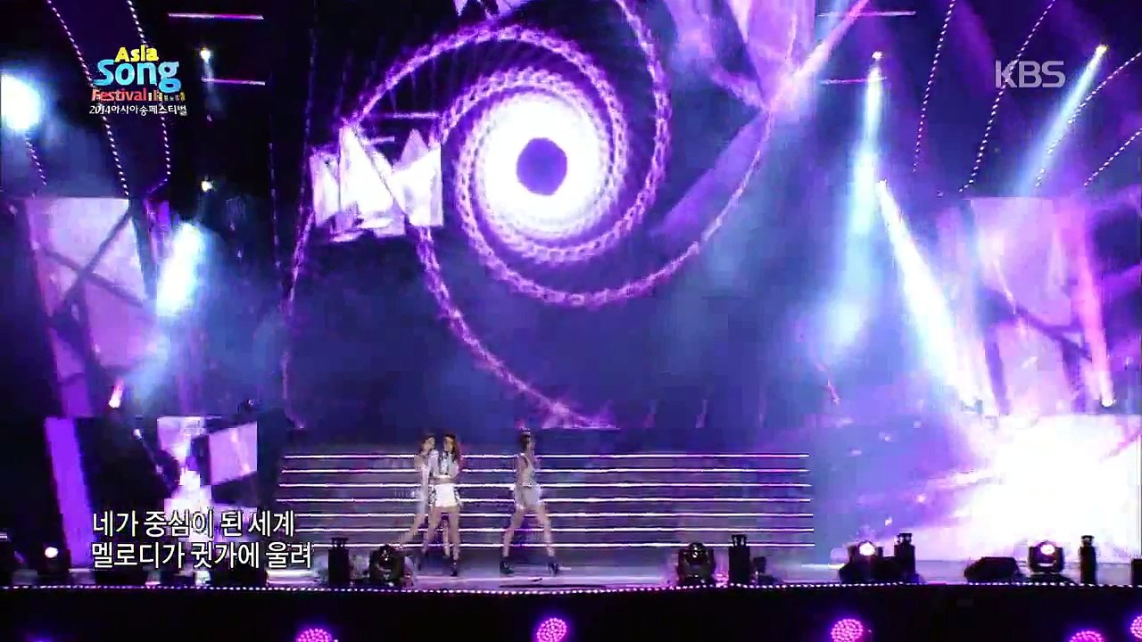 [亞洲音樂節]釜山 (Dream Girls) - Don't Stop The Music.20141107[官方版]