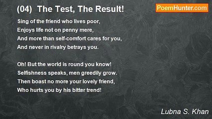 Lubna S. Khan - (04)  The Test, The Result!