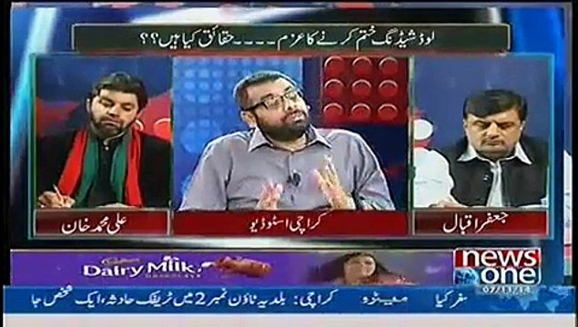 Mazrat Ke Sath – 7th November 2014