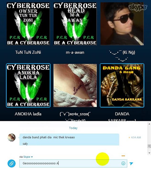 Danda Sarkar Ke Live Class By Anokha Ladla Cyberrose