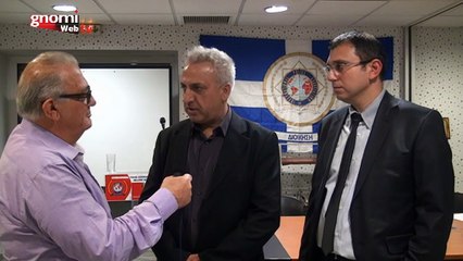 Ο πρόεδρος του εθελοντικού ταμείου ασφάλισης αστυνομικών μιλά στη Γνώμη