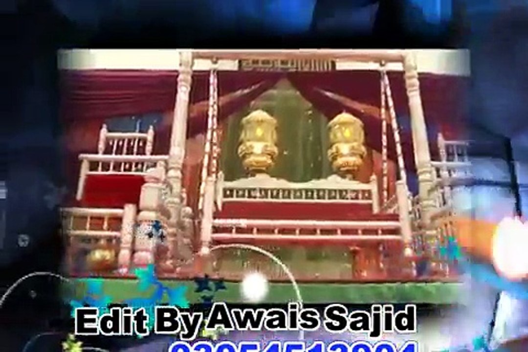 Lay kay phela phela song by awais sajid