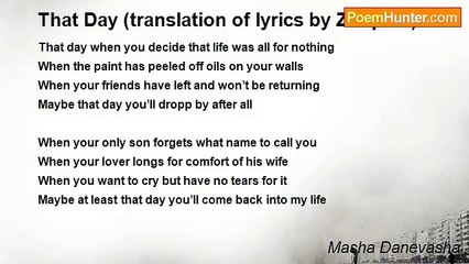 Masha Danevasha - That Day (translation of lyrics by Zoopark)