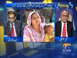 Apas Ki Baat-07 Nov 2014-Part 2