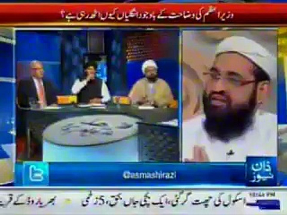 ‫پاکستان سے طالبان کو شام بھیجا گیا - ثبوت ! -