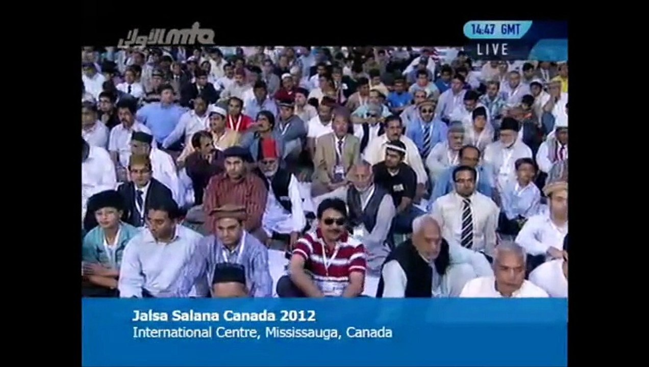 Islam say na bhago, rahe huda yehi hay