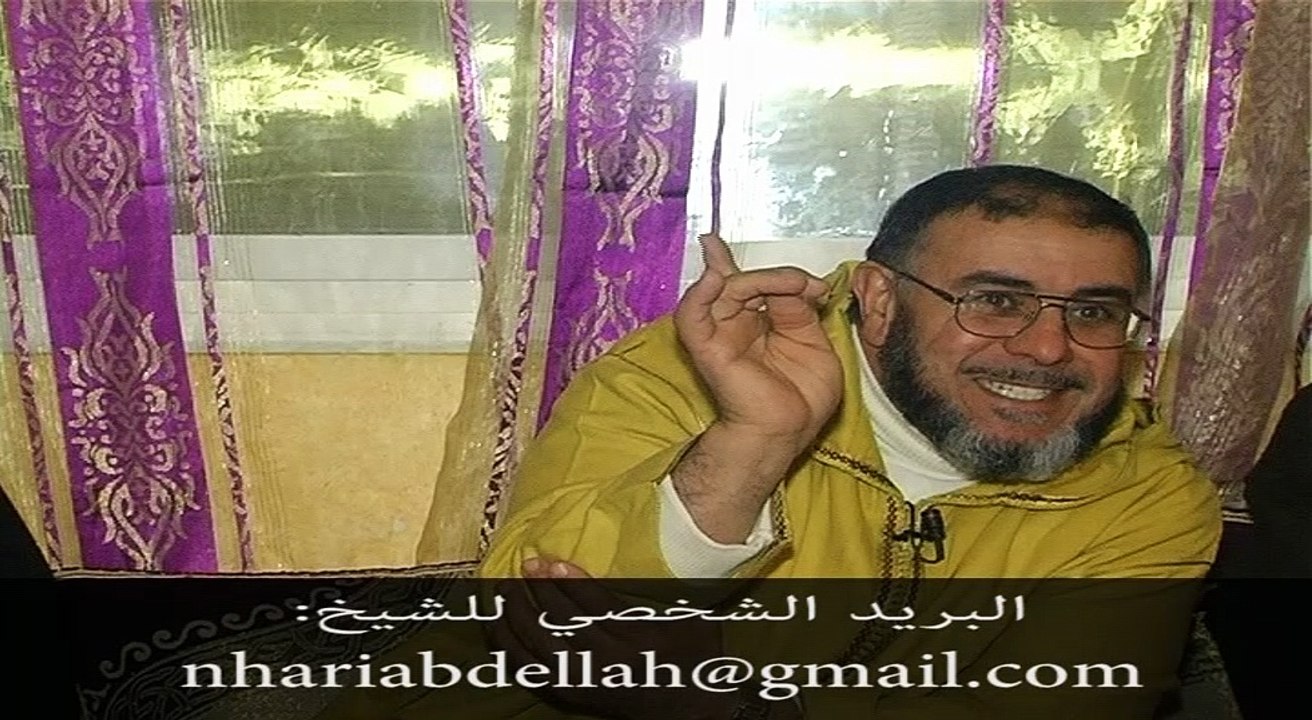 رفقاء الحبيب في الجنة