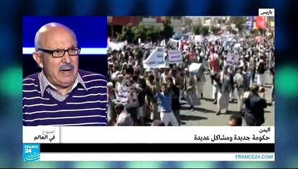أسبوع في العالم - اليمن.. عودة صالح تزيد الوضع تعقيدا