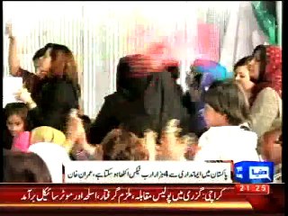 Dunya News - 4000 bn tax can be collected in Pakistan through honesty: Imran Khan