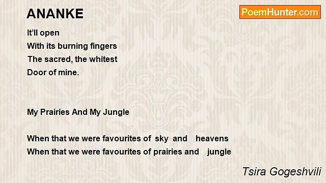 Tsira Gogeshvili - ANANKE