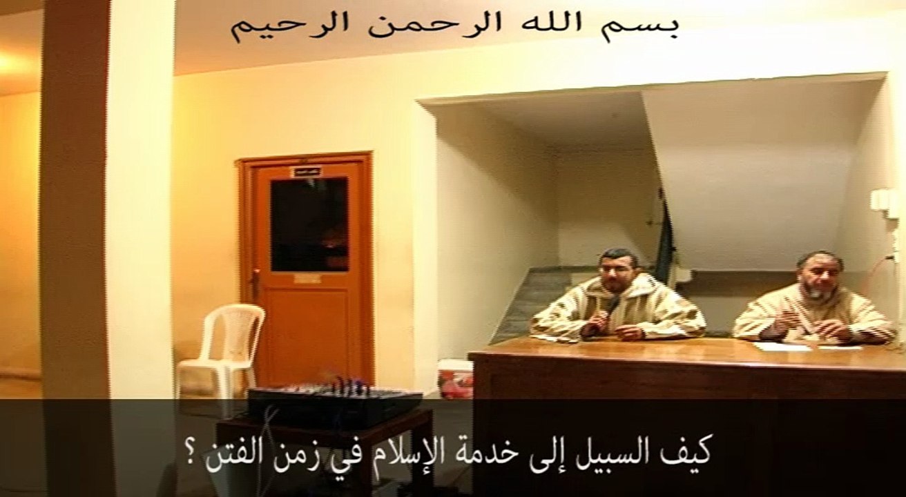 الشيخ عبد الله نهاري : كيف السبيل إلى خدمة الإسلام في زمن الفتن ؟