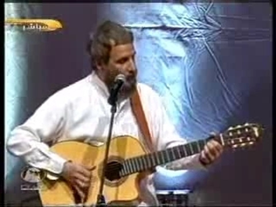 Yusuf Islam