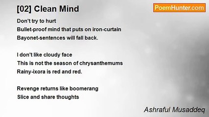 Ashraful Musaddeq - [02] Clean Mind