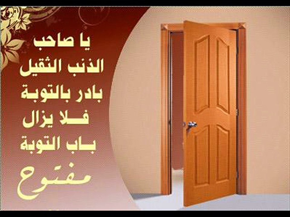 أجمل الأناشيذ الإسلامية على الاإطلاق