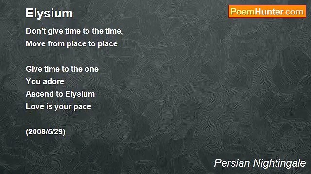 Persian Nightingale - Elysium