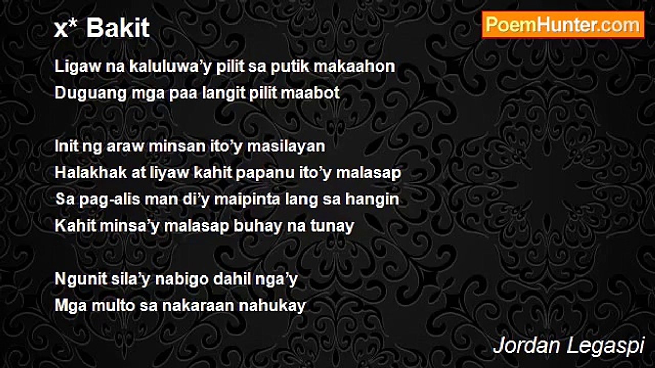 Jordan Legaspi - x* Bakit