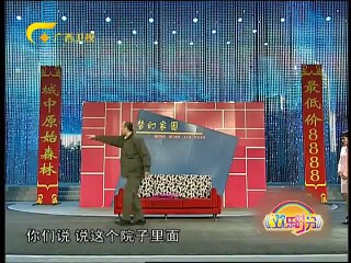 欢乐时分 《欢乐时分》 20141108