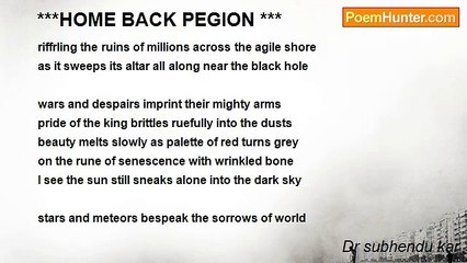 Dr subhendu kar - ***HOME BACK PEGION ***