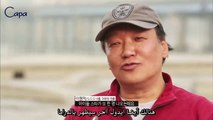 Kim Kyu Jong Cut in SOS Director Talk [arabic sub]