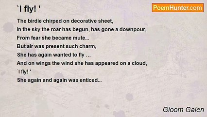 Gioom Galen - `I fly! '