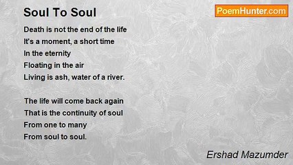 Ershad Mazumder - Soul To Soul