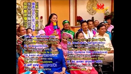 Evidence Ching Hai teaches harmful beliefs to children as young as 6