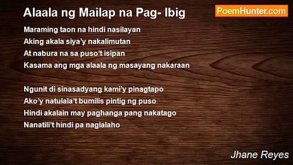 Jhane Reyes - Alaala ng Mailap na Pag- Ibig
