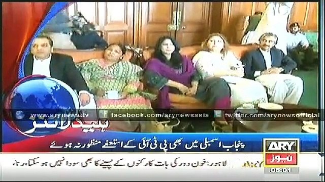 Headlines - 0500 - Saturday - 8 - Nov - 2014