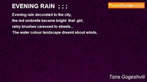 Tsira Gogeshvili - EVENING RAIN  ; ; ;