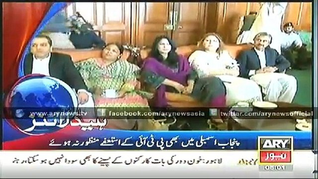 Headlines - 0500 - Saturday - 8 - Nov - 2014