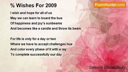 Seema Chowdhury - Wishes For 2009