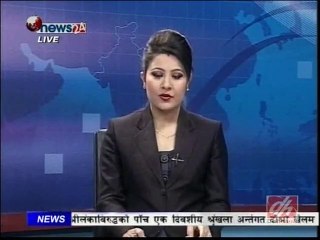 DCnepal.com - Morning News 8, 2014