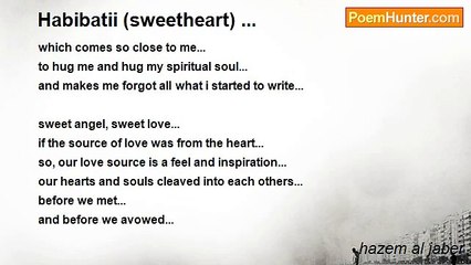 hazem al jaber - Habibatii (sweetheart) ...