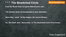 Tsira Gogeshvili - * * *  The Bewitched Circle
