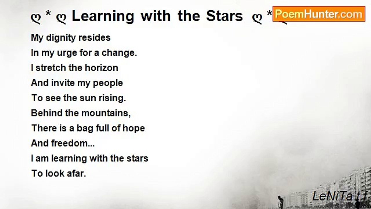 LeNiTa t.f - ღ * ღ Learning with the Stars  ღ * ღ