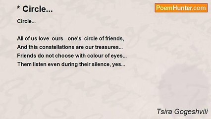 Tsira Gogeshvili - * Circle...