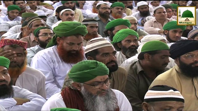 Islamic Speech - Seerat e Aala Hazrat - Syed Ibrahim Attari (1)