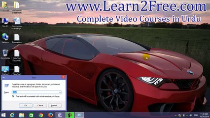 Find Who's Online Your Broadband Connection in Urdu