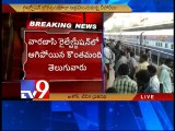 Telugus returning from Kashi prevented from boarding train at Varanasi - Tv9