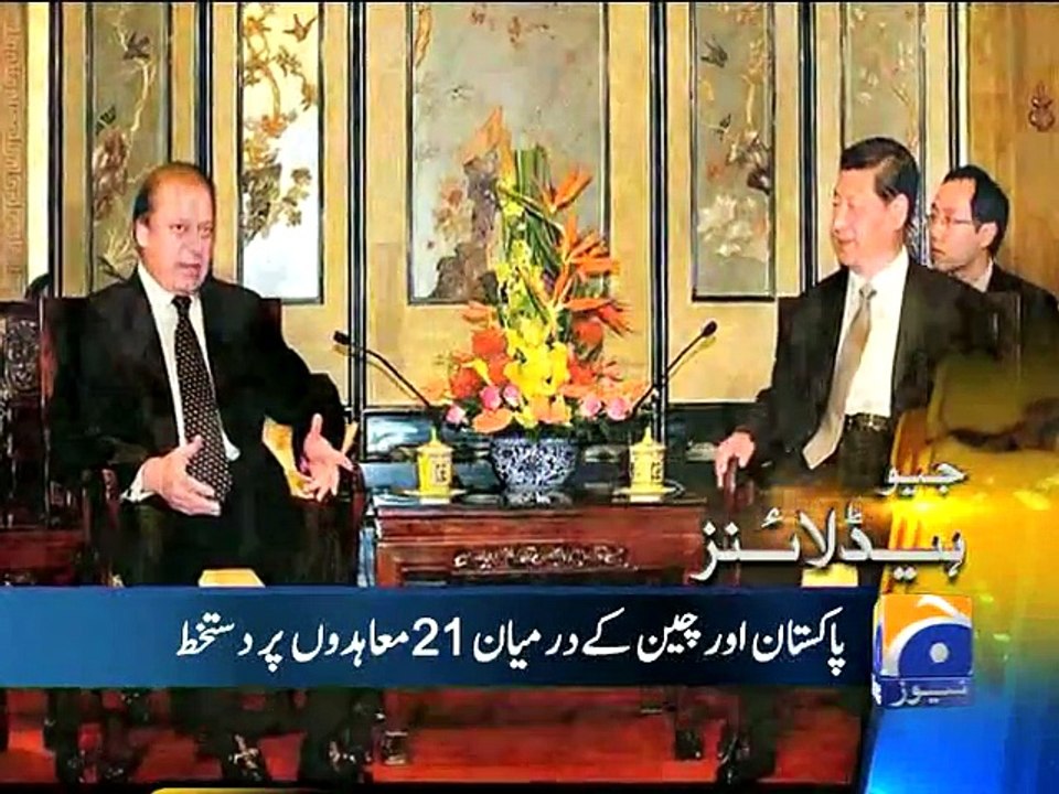Geo Headlines-08 Nov 2014-0900