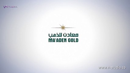 خدمة انتاج فيديو الأعمال، فيديو معادن للذهب، انتاج صقر في ستديو